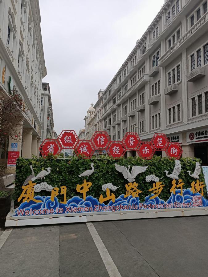 Mercure Xiamen Zhongshan Road Pedestrian Street Seaview Kültér fotó